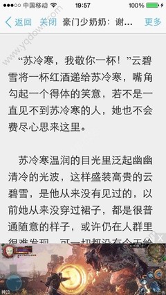 亚搏官网app下载